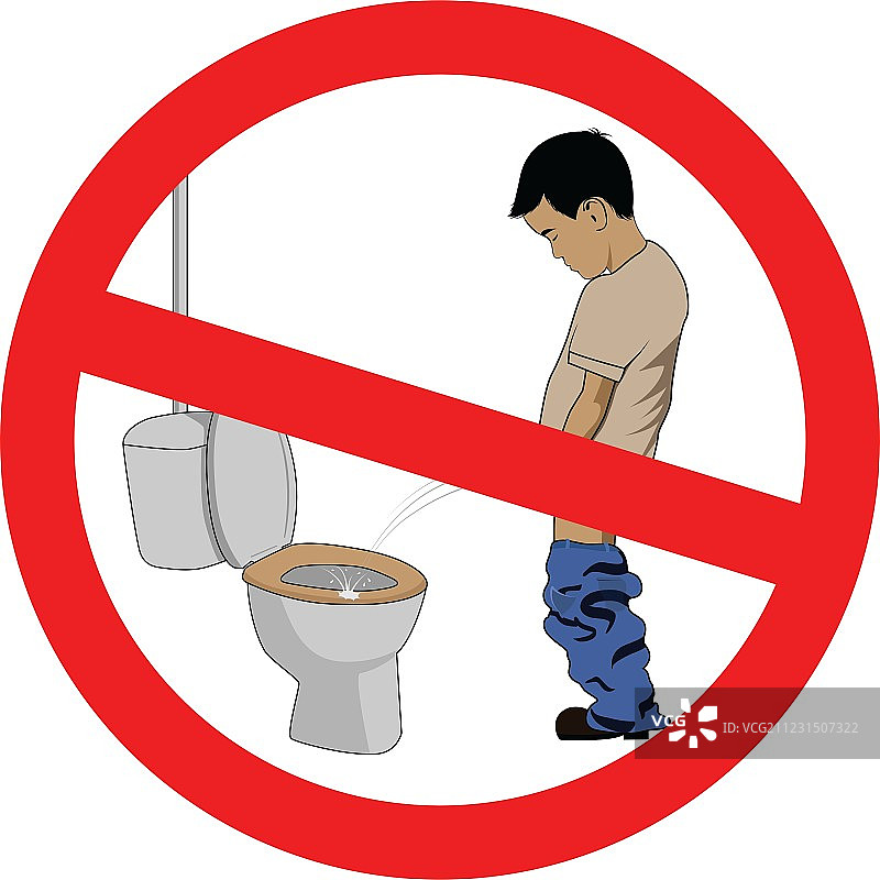 请勿溅洒图片素材