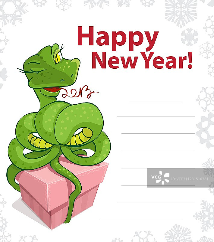 礼品盒上的蛇图片素材