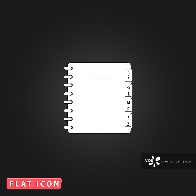 收纳整理器扁平图标图片素材