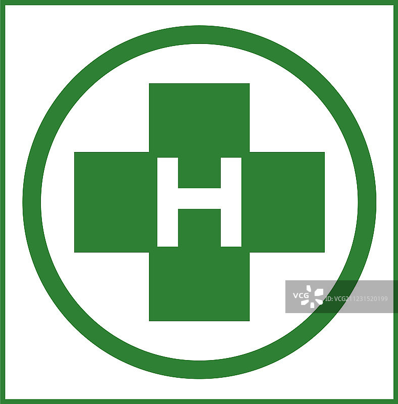 绿色直升机停机坪图片素材