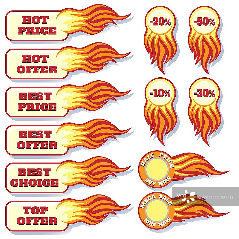 热销价格优惠火焰徽章套装图片素材