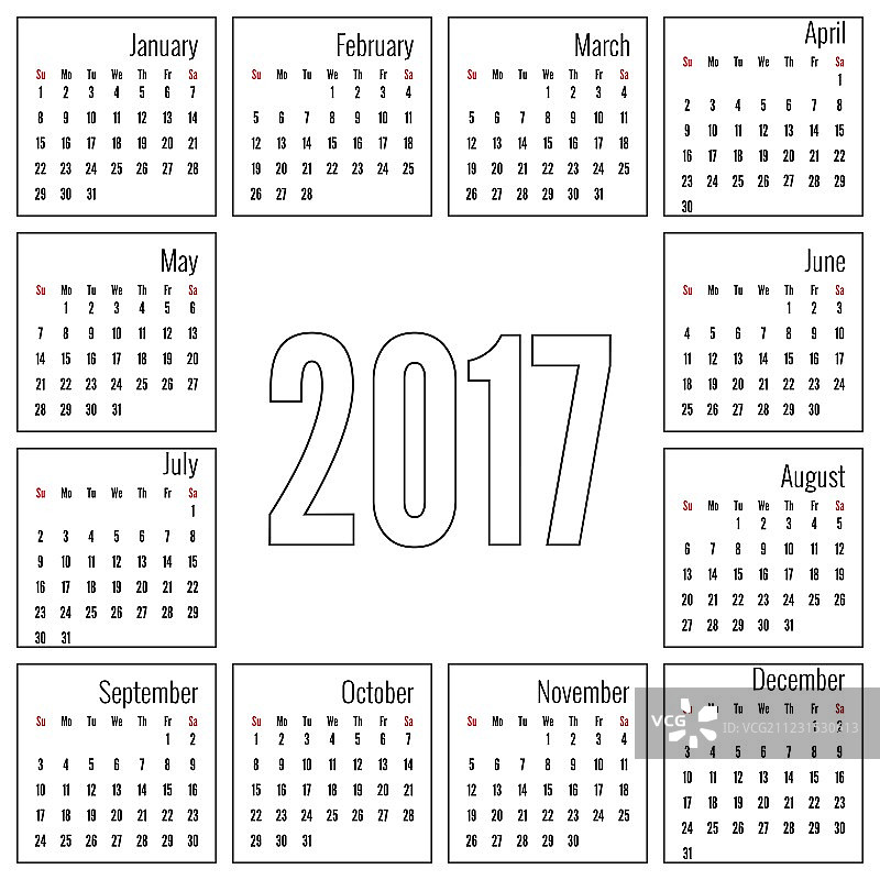 2017年月度日历图片素材