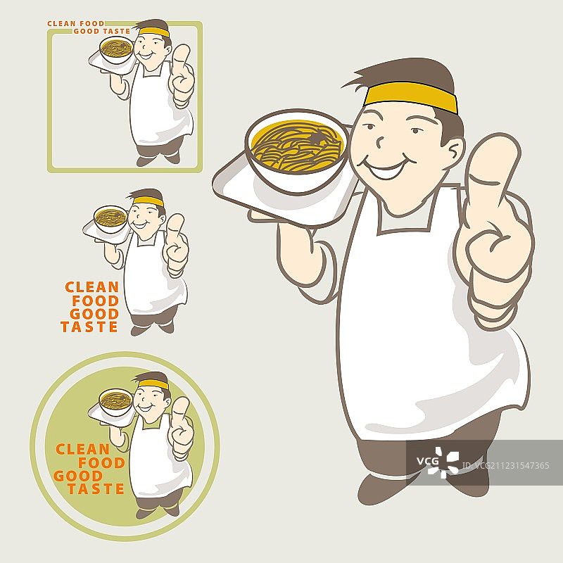 亚洲厨师展示美食图片素材