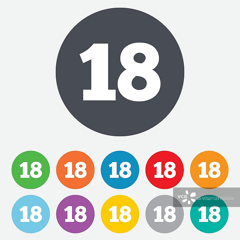 18岁以上内容标识图片素材