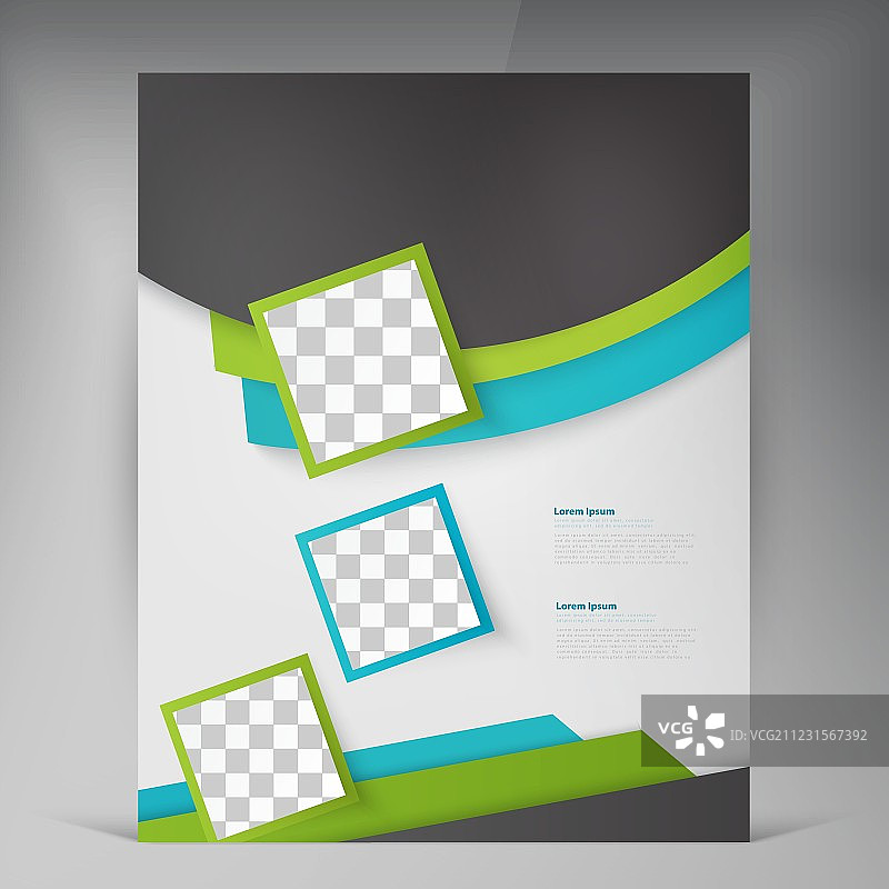 抽象现代宣传单图片素材
