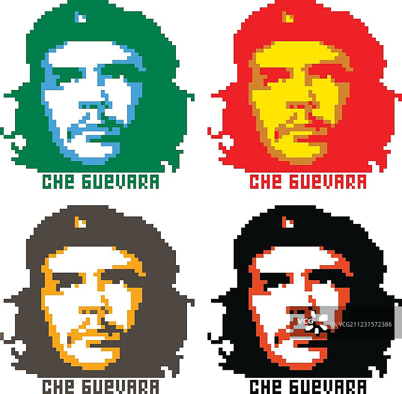 切·格瓦拉图片素材