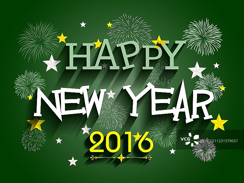 美丽的2016新年快乐文字与烟花图片素材