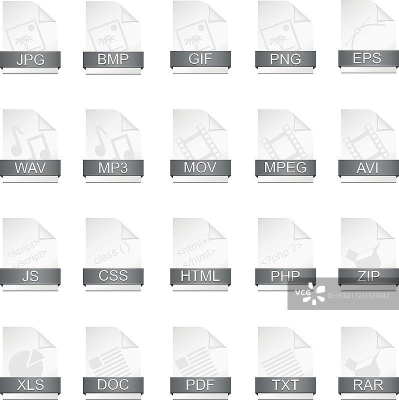 文件格式图标图片素材