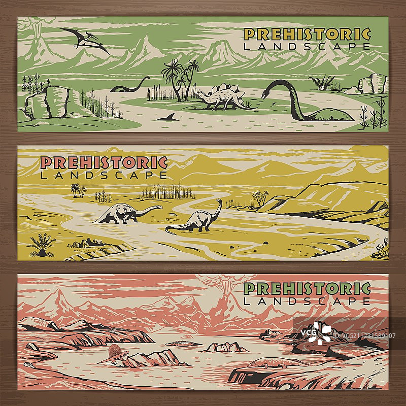 恐龙banner图片素材