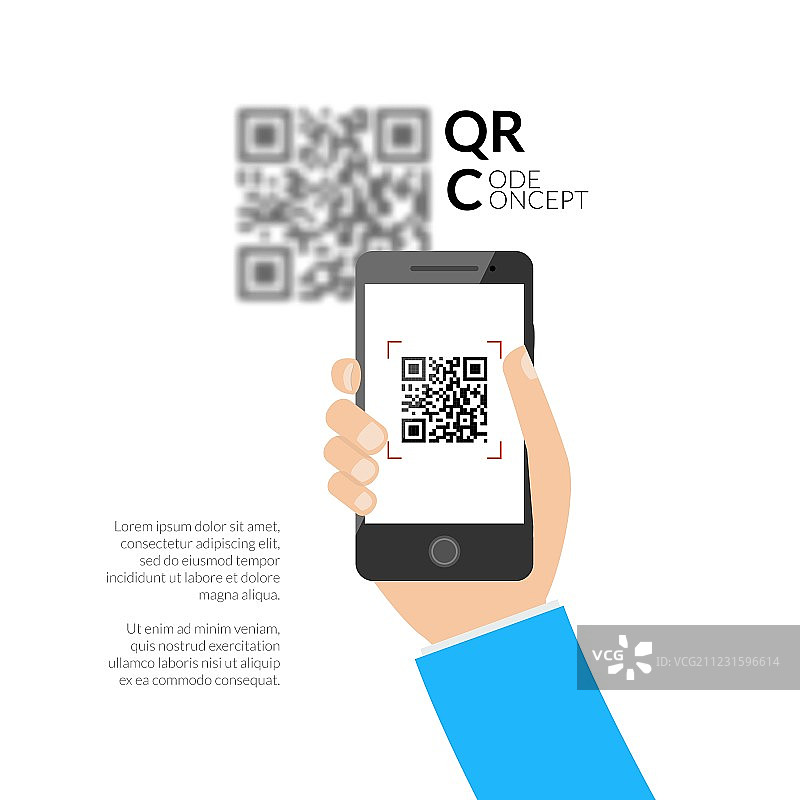 使用手机扫描二维码捕捉QR图片素材