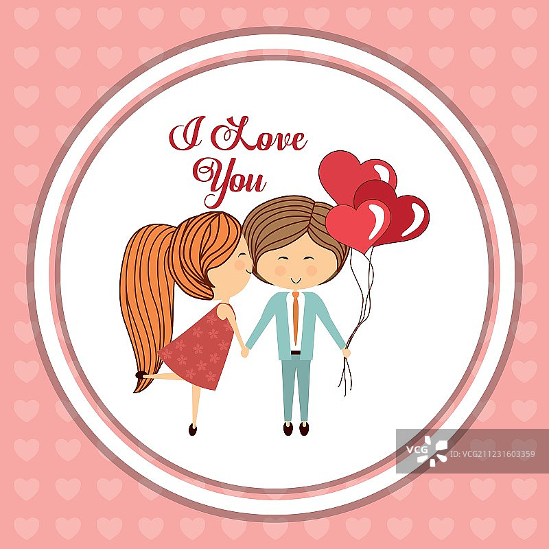 爱图标设计图片素材