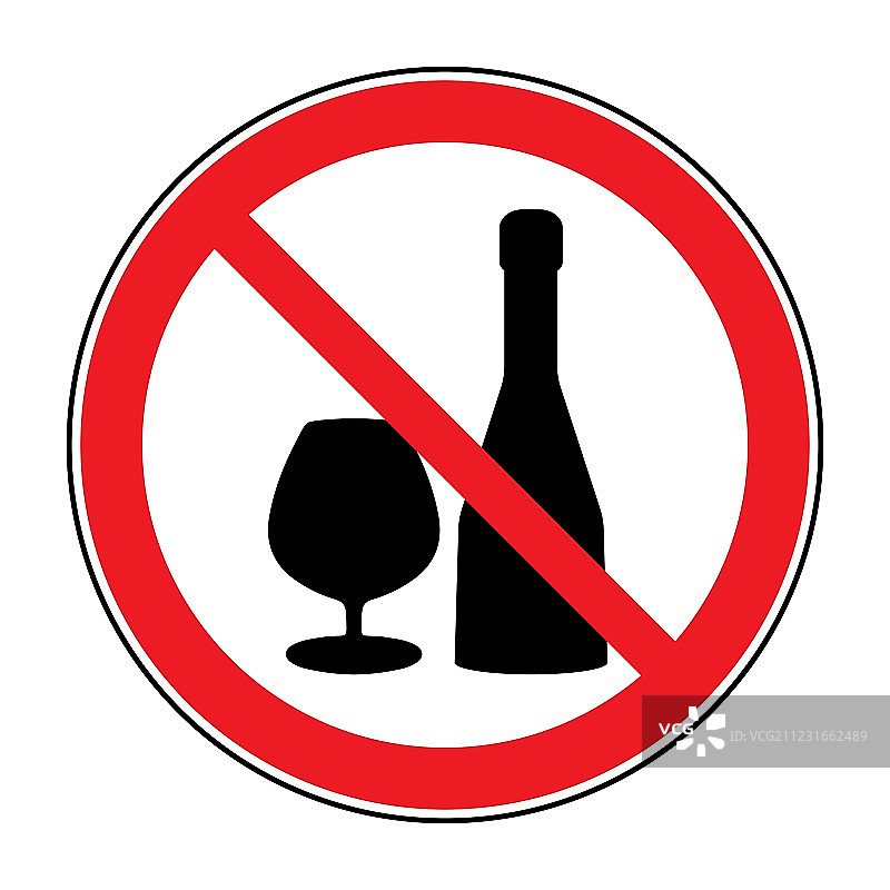 禁止酒精饮料标志图片素材