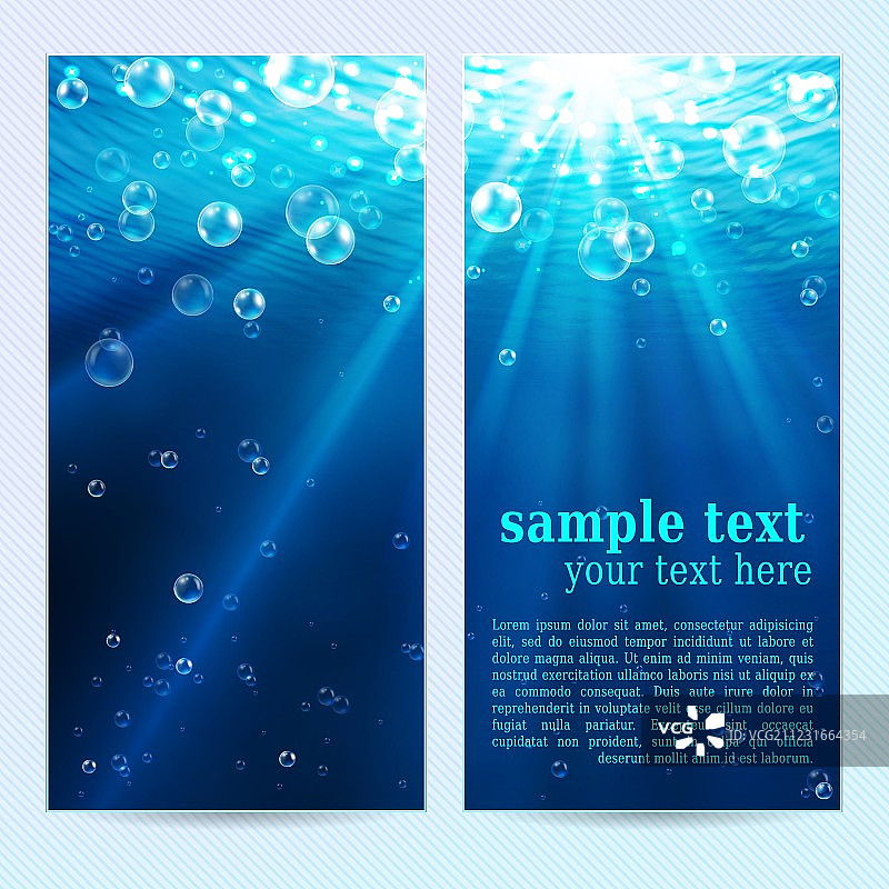 水下竖版banner图片素材