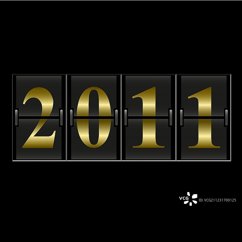 2011新年倒计时图片素材