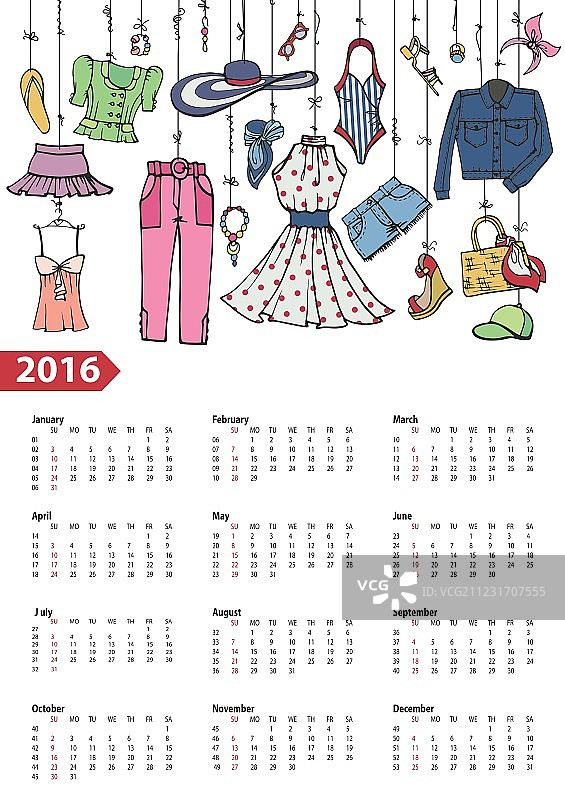 2016年夏季时尚彩色日历图片素材