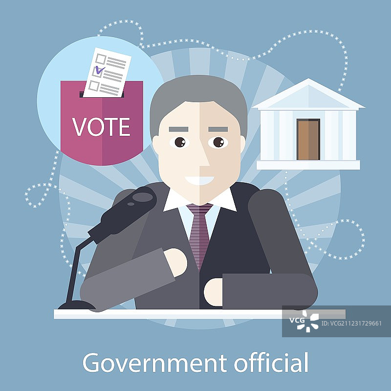 麦克风前的政府官员图片素材