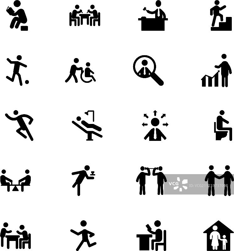 人物图标4图片素材