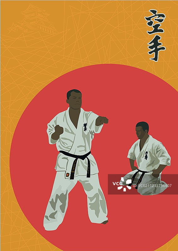 空手道图片素材