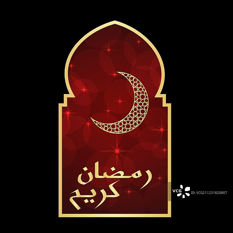 斋月贺卡图片素材