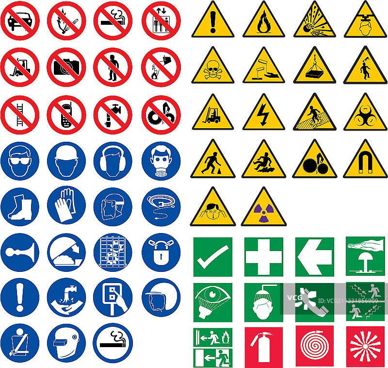 所有安全标志图片素材