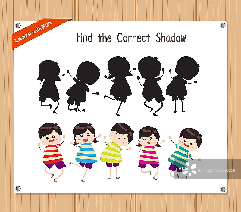 正确的影子教育游戏图片素材