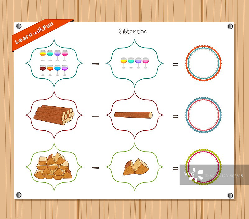 数字减法教育练习题图片素材