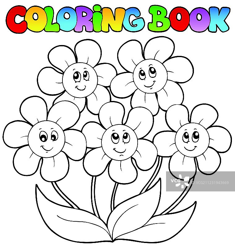 五朵花涂色书图片素材
