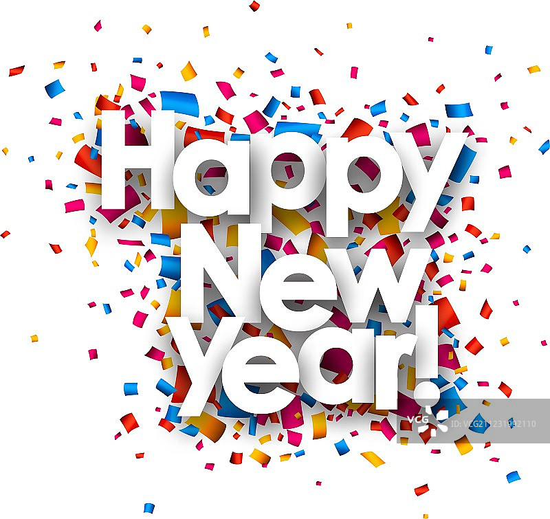 新年快乐图片素材
