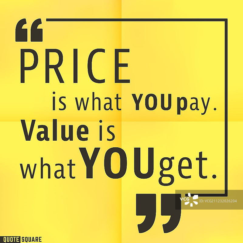 引言方框模板图片素材