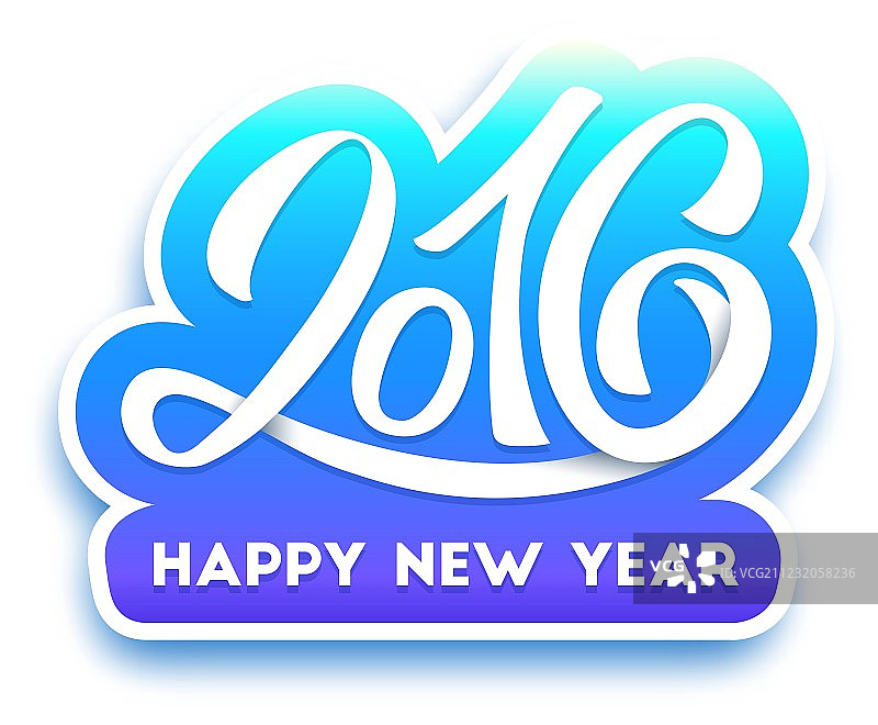 2016新年快乐贺卡图片素材