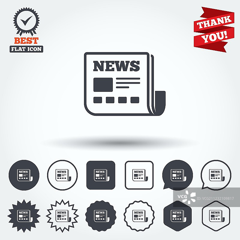新闻图标，报纸标志，大众媒体象征图片素材