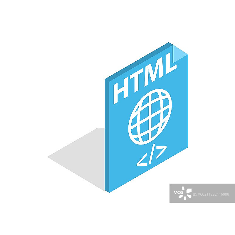 HTML文件扩展名图标2.5D风格图片素材