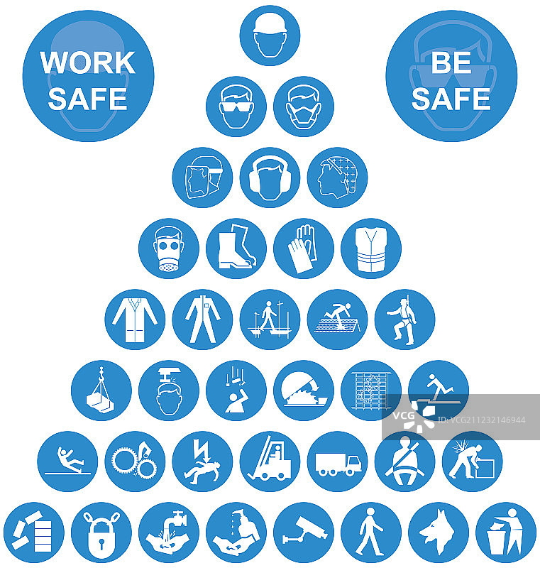 蓝色金字塔健康与安全图标合集图片素材