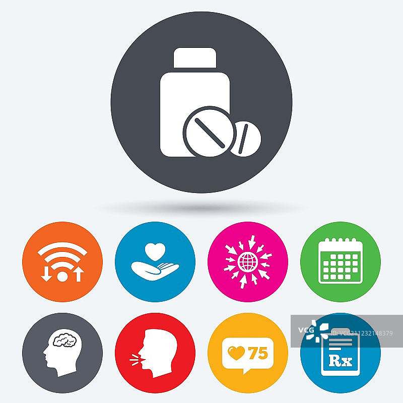 医药图标：药片、瓶子、大脑、处方图片素材