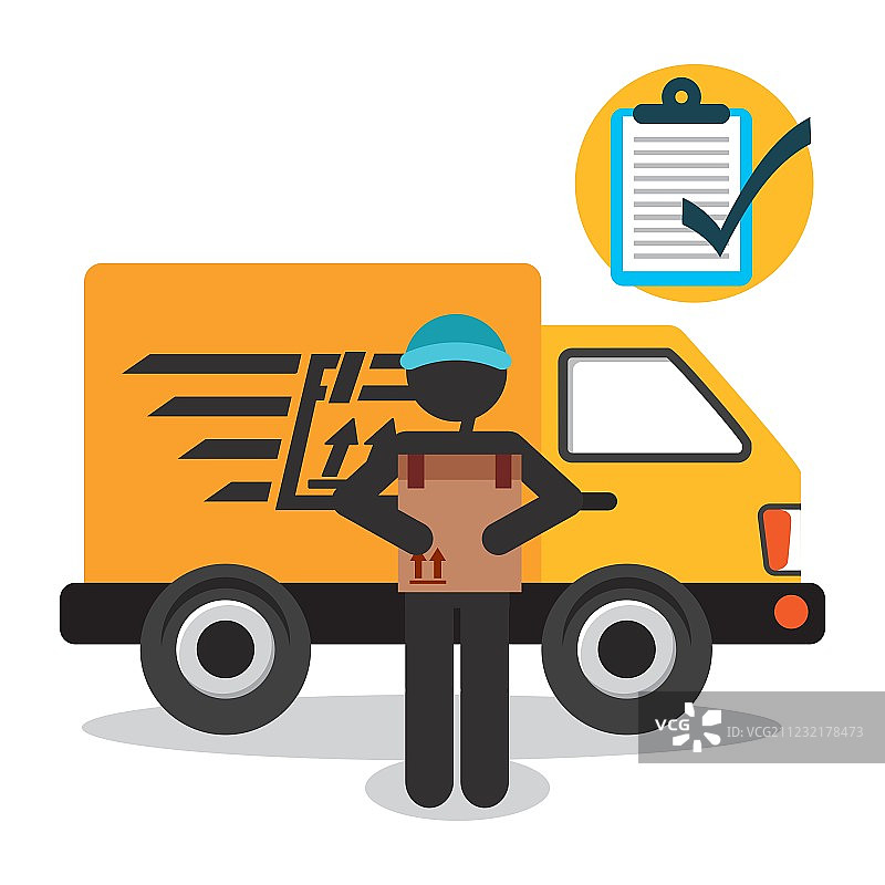 送货服务图片素材