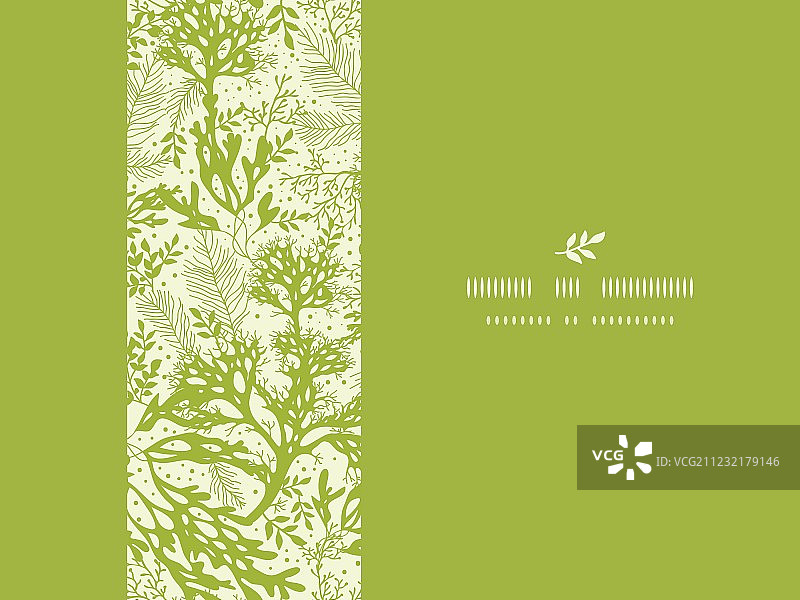 绿色水下海藻横向无缝背景图片素材