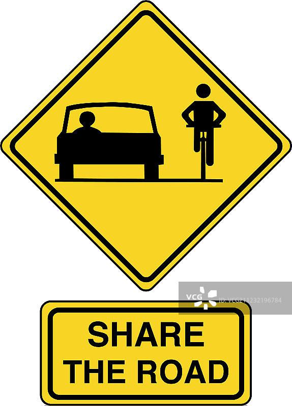 共享道路图片素材