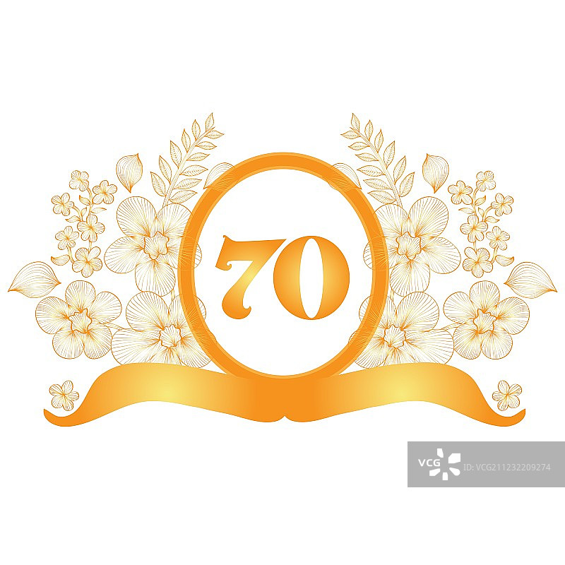 70周年banner图片素材