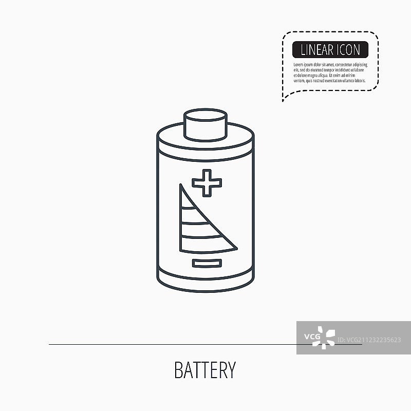 电池图标。电源符号图片素材