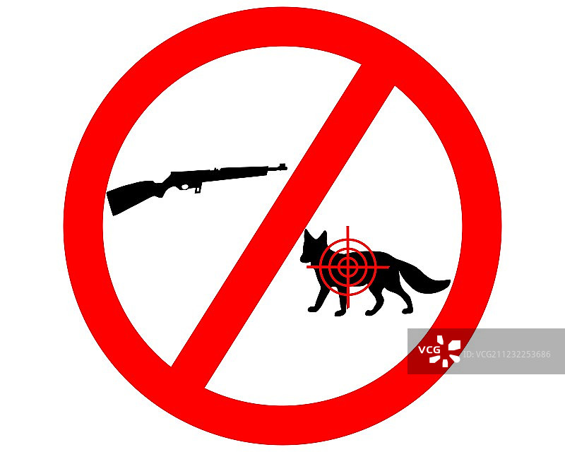 禁止猎杀狐狸图片素材