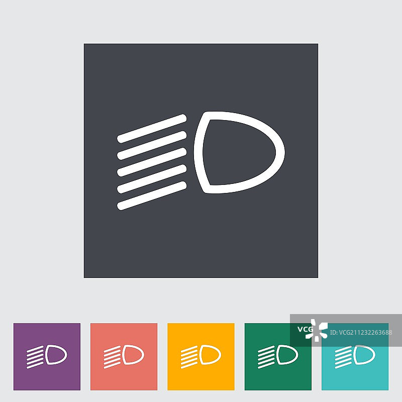 近光灯图标图片素材