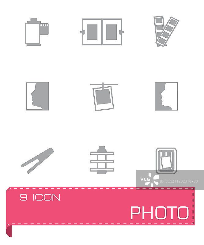 照片图标合集图片素材