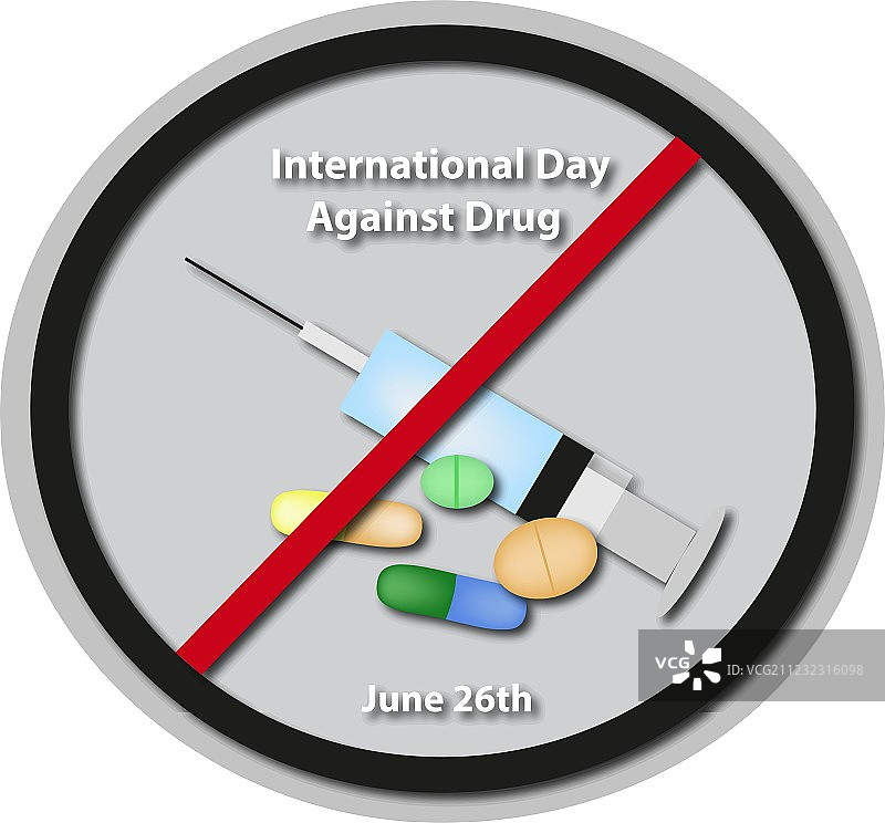 国际禁毒日：6月26日宣传banner图片素材