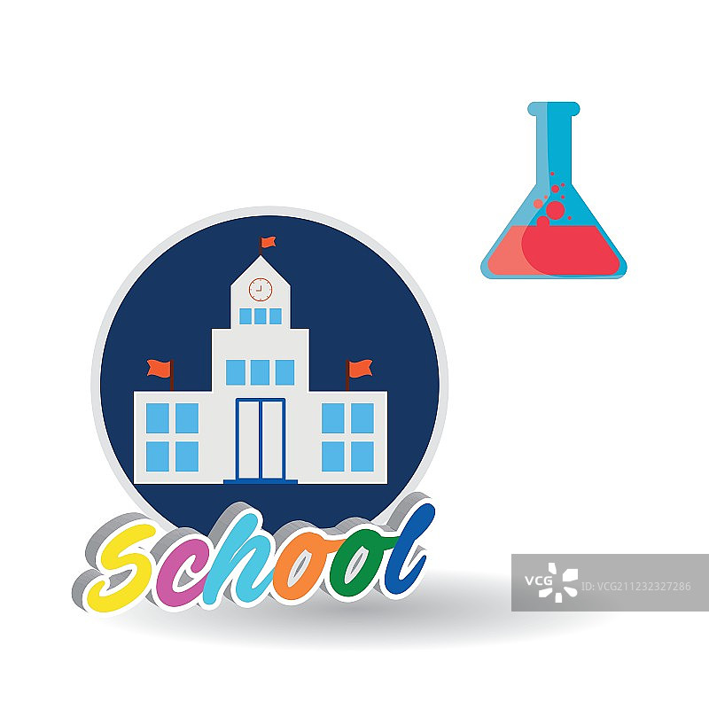 教育设计学校孤立图标图片素材
