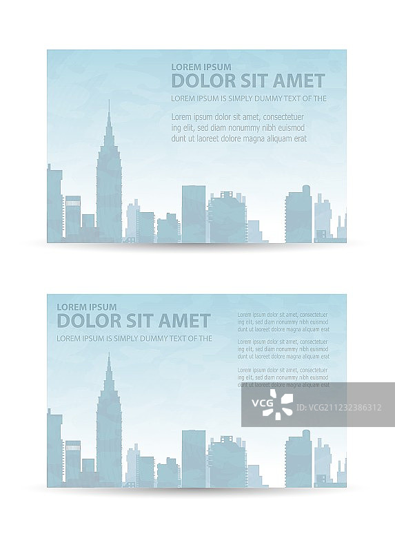 城镇宣传单图片素材