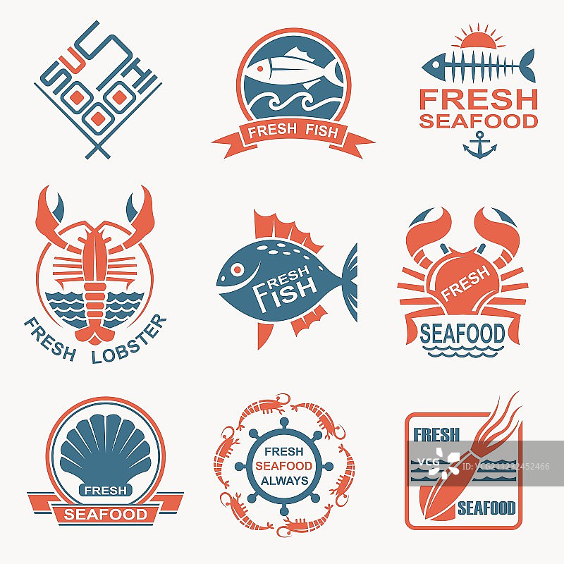 海鲜图标合集图片素材