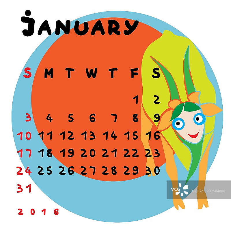 2016年1月摩羯座图片素材