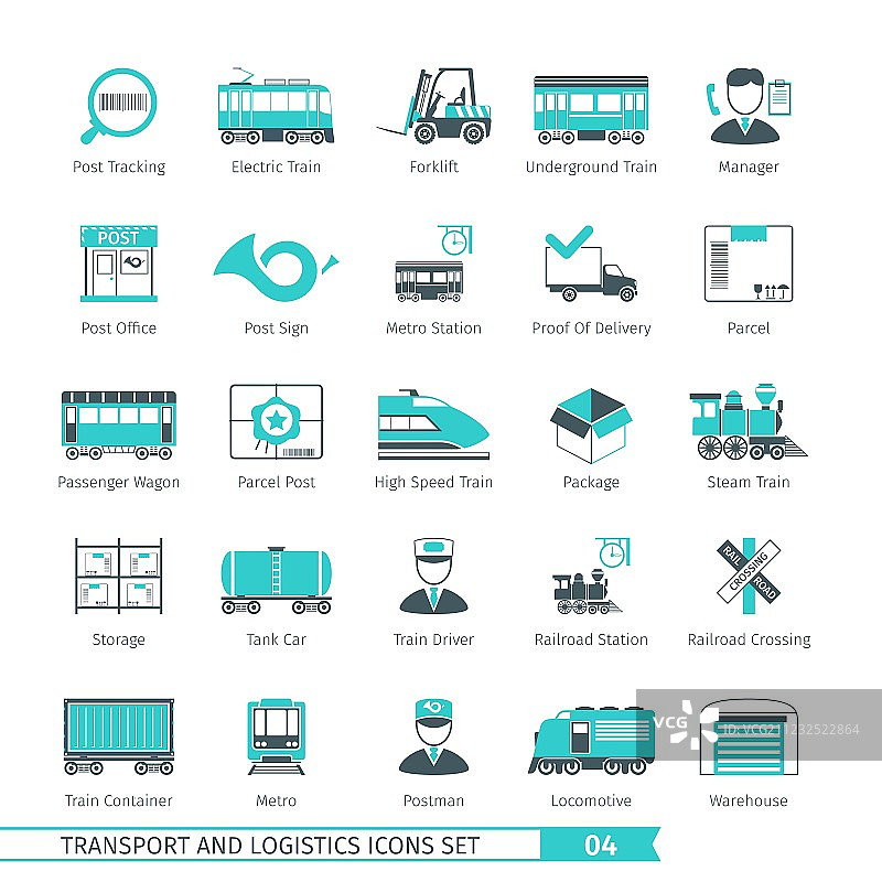 交通运输合集 04图片素材