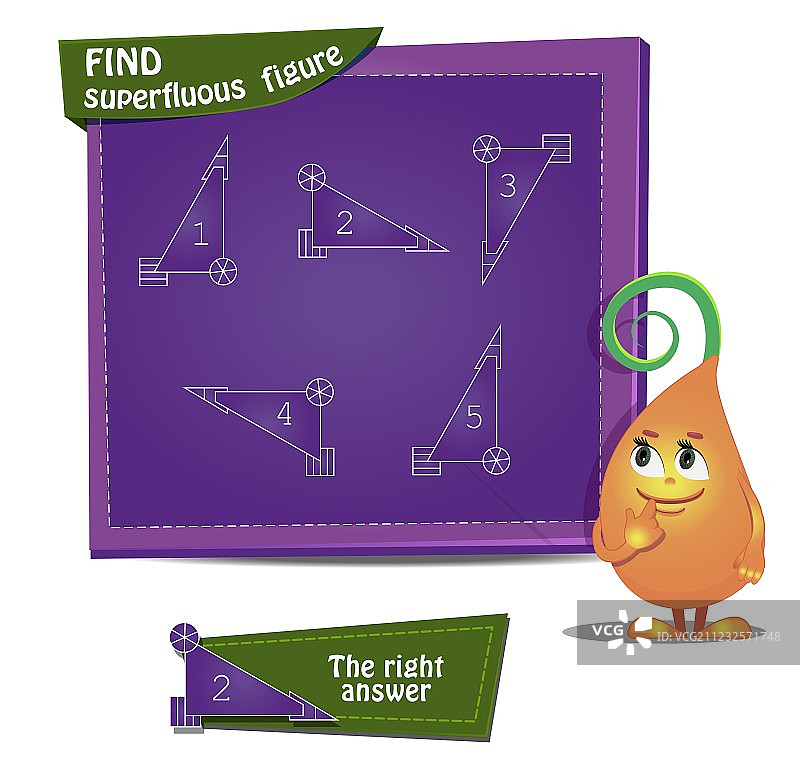 找出多余的图形图片素材