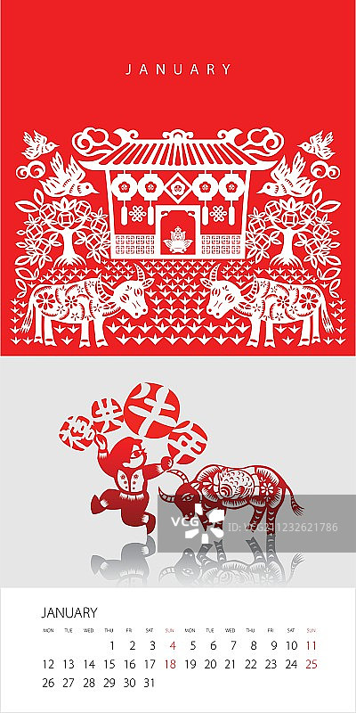 2009年日历图片素材